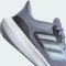 adidas Ultrabounce silver violet/cloud white/core black (Herren) Vorschaubild