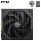 MSI MAG A1000PLS PCIE5 1000W, ATX 3.1 Vorschaubild