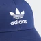 adidas Trefoil Baseball Kappe victory blue Vorschaubild