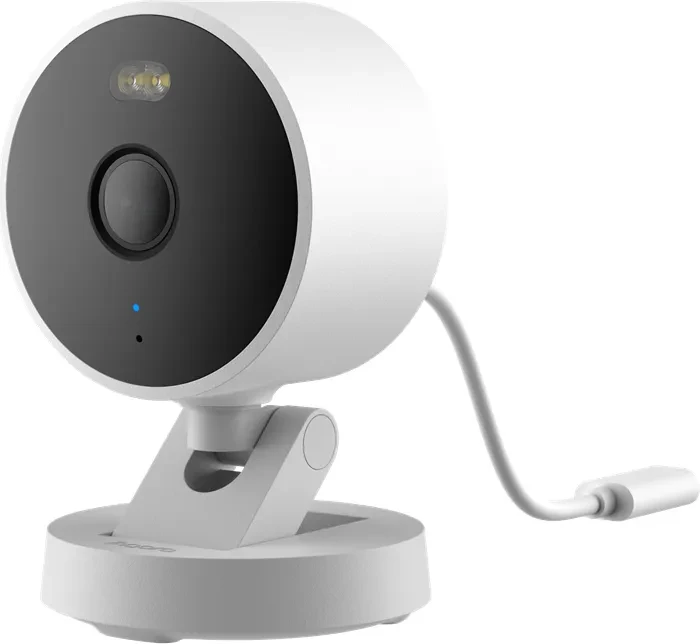 Aqara Camera G100 weiß