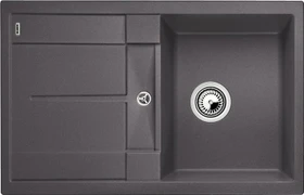 Blanco Metra 45 S Becken reversibel felsgrau