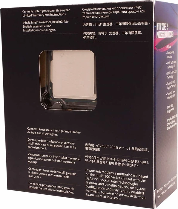 Intel Core i5-8600K, 6C/6T, 3.60-4.30GHz, boxed ohne Kühler