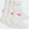 adidas Ankle Socken cloud white, 6 Paare (Junior) Vorschaubild