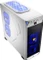 AeroCool VS-92 White Edition Vorschaubild