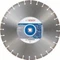 Bosch Professional Standard for Stone Diamanttrennscheibe Vorschaubild