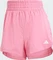adidas Pacer Training 3-Streifen Woven High-Rise Trainingshose kurz pink fusion/white (Damen) Vorschaubild
