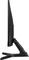 Samsung SR358 (2023), 23.8" Vorschaubild