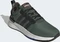 adidas Racer TR21 green oxide/core black/royal blue (Herren) Vorschaubild