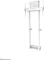 Neomounts WL55-875WH1 Vorschaubild