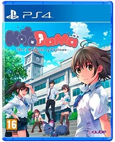 Kotodama: The 7 Mysteries of Fujisawa (PS4)