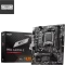MSI PRO A620M-E (AMD AM5) Vorschaubild