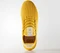 adidas Pharrell Williams Tennis HU collegiate gold/white Vorschaubild