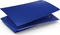 Sony Disc Edition Cover (PS5) Vorschaubild