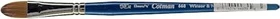 Winsor & Newton Series 668 Cotman Watercolour Brush Filbert 13mm