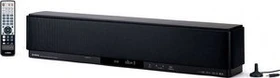 Yamaha YSP-800 Soundbar schwarz