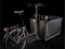 Trek Fetch+ 4 dnister black Modell 2023 Vorschaubild