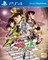 Jojo's Bizarre Adventure: Eyes of Heaven (PS4) Vorschaubild