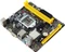 Biostar H110MHV3 (Intel 1151) Vorschaubild