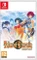Tales of Eternia Remastered (Switch) Vorschaubild