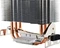 Cooler Master Hyper TX3 Evo Vorschaubild