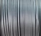 Nobufil PETG, silver, Spule, 1.75mm, 1.00kg Vorschaubild
