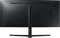 Samsung CH890 (2017), 34" Vorschaubild