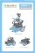 Makeblock mBot Servo Add-on Pack Vorschaubild