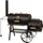 Rumo Joes BBQ Smoker 16" Special (JS-33900)