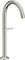 Hansgrohe Axor One Select 260 Waschbeckenarmatur edelstahloptik Vorschaubild