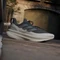 adidas Ultraboost 5 H.Koumori carbon/grey five/alumina (Herren) Vorschaubild