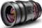Walimex Pro 35mm 1.5 VDSLR für Sony A Vorschaubild