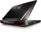 MSI GT83VR 6RF64SR451 Titan SLI, Core i7-6920HQ, 64GB RAM, 512GB SSD, 1TB HDD, 2x GeForce GTX 1080, DE Vorschaubild
