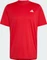 adidas Club Tennis Climacool Funktionsshirt kurzarm better scarlet (Herren) Vorschaubild