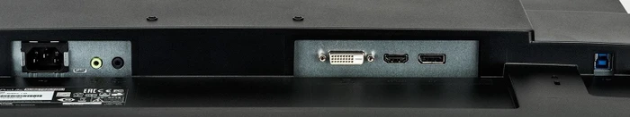 iiyama ProLite XUB2792UHSU-B1, 27"