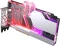 Phanteks Glacier G40 MSI, RTX 4090 Suprim & Gaming chrome, mit Backplate Vorschaubild
