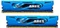 G.Skill Ares DIMM DDR3 Vorschaubild
