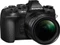 Olympus OM-D E-M1 Mark II schwarz mit Objektiv M.Zuiko digital ED 12-100mm 4.0 IS PRO Vorschaubild