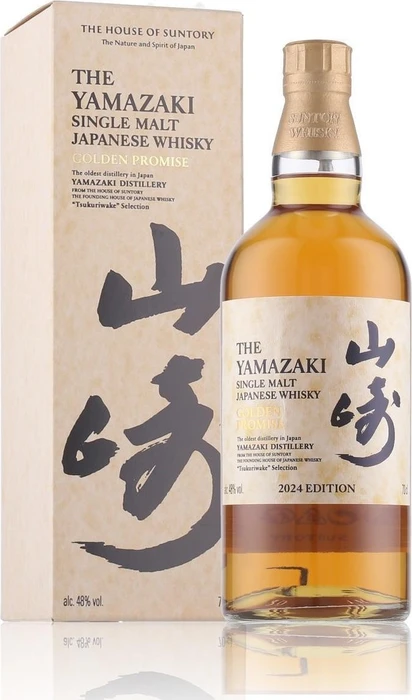 The Yamazaki Tsukuriwake Selection Golden Promise 2024 700ml