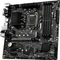 MSI B460M Pro-VDH WIFI (Intel 1200) Vorschaubild