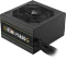 Gamdias Helios Gold P2-850G 850W, ATX 3.0 Vorschaubild