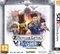Professor Layton vs. Phoenix Wright: Ace Attorney (3DS) Vorschaubild