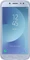 Samsung Jelly Cover für Galaxy J5 (2017) blau Vorschaubild