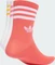 adidas 3-Streifen Crew Socken white/lucid pink/preloved scarlet, 3 Paare Vorschaubild