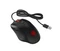 HP Omen Mouse 600, USB Vorschaubild
