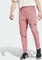 adidas Designed for Training Hybrid Trainingshose lang preloved crimson (Herren) Vorschaubild