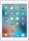 Apple iPad Pro 9.7" Silikon Case, Light Pink Vorschaubild