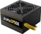 Gamdias Aura GP550 550W, ATX 2.4 Vorschaubild