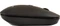 LC-Power m720BW Funkmaus schwarz, USB Vorschaubild