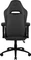 AeroCool ROYAL AeroWeave Ash Black Gamingstuhl, schwarz Vorschaubild