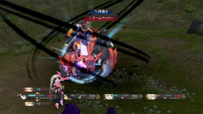 Tales of Berseria (PS4)